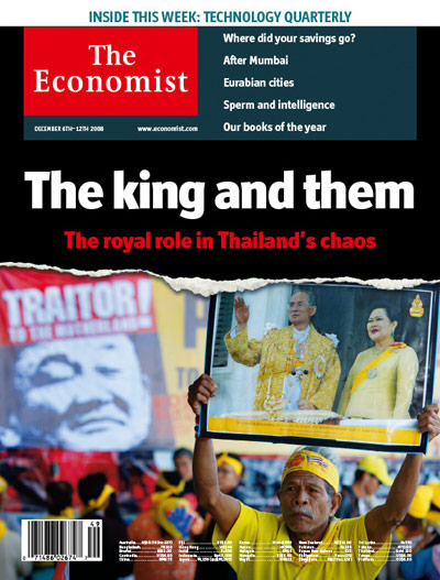 Asia Pacific Issue Cover for Dec 6th 2008