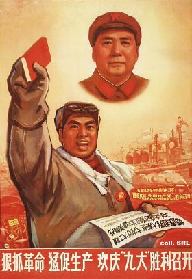 Vigorously promote revolution and production, welcome the victorious convening of the 'Ninth Party Congress', 1968