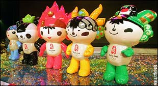 The 'friendlies': Carp, panda, dragon, antelope and swallow